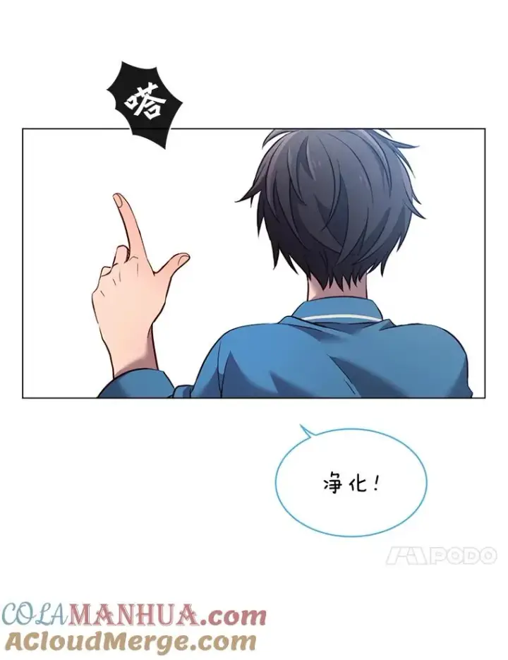 《顶级英雄归来》4.预算不足图10