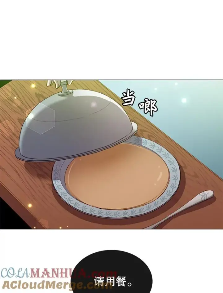 《顶级英雄归来》4.预算不足图16