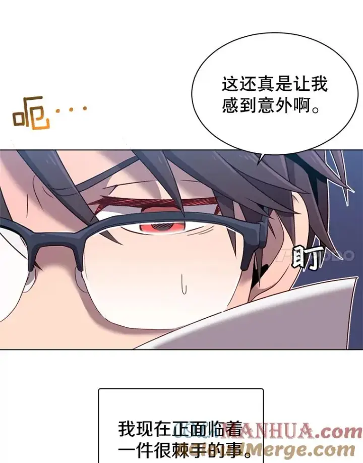 《顶级英雄归来》4.预算不足图34