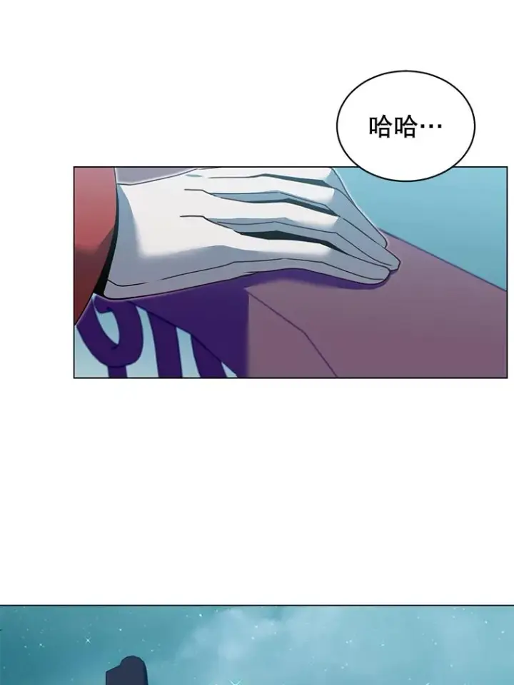 《顶级英雄归来》40.绿塔的贿赂图102