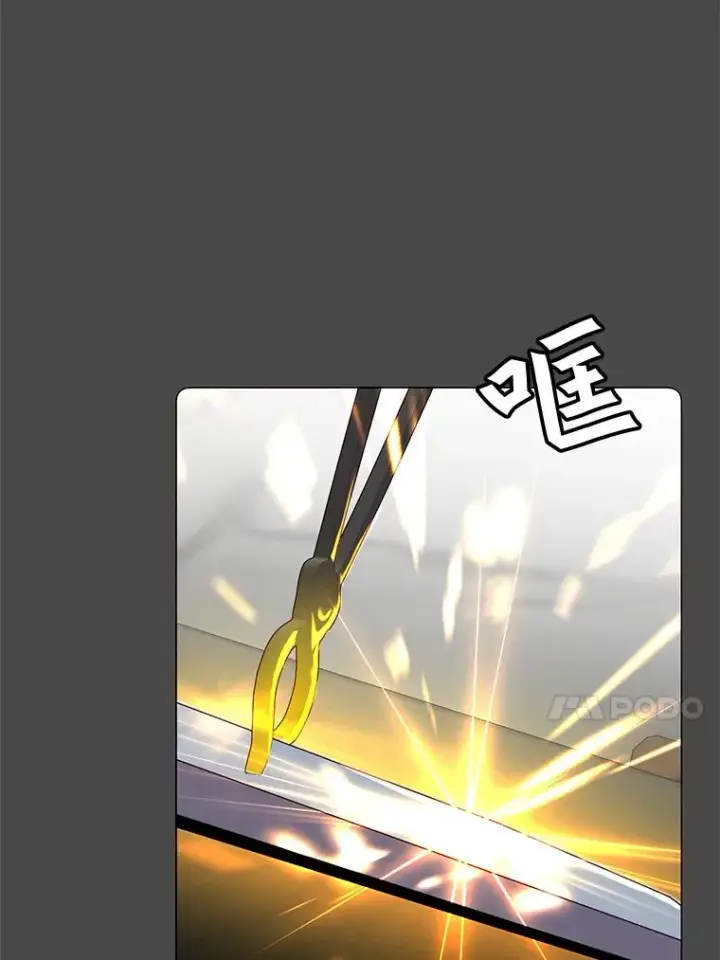 《顶级英雄归来》43.进入千日厂遗址图102