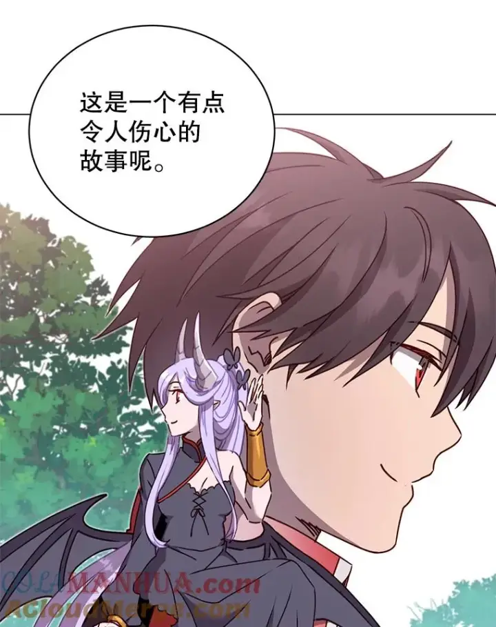 《顶级英雄归来》43.进入千日厂遗址图25