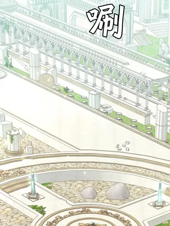 《顶级英雄归来》43.进入千日厂遗址图36