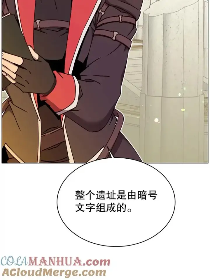 《顶级英雄归来》43.进入千日厂遗址图49