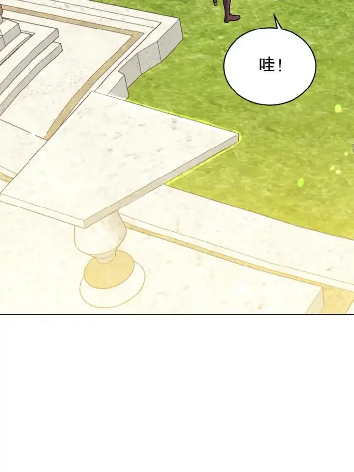 《顶级英雄归来》43.进入千日厂遗址图51
