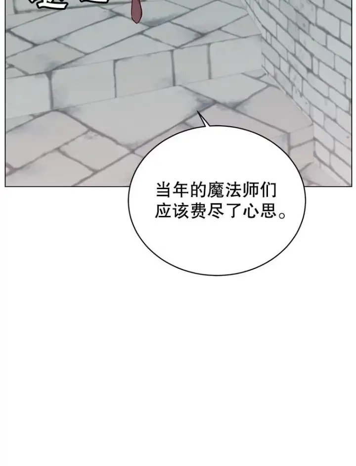 《顶级英雄归来》43.进入千日厂遗址图68