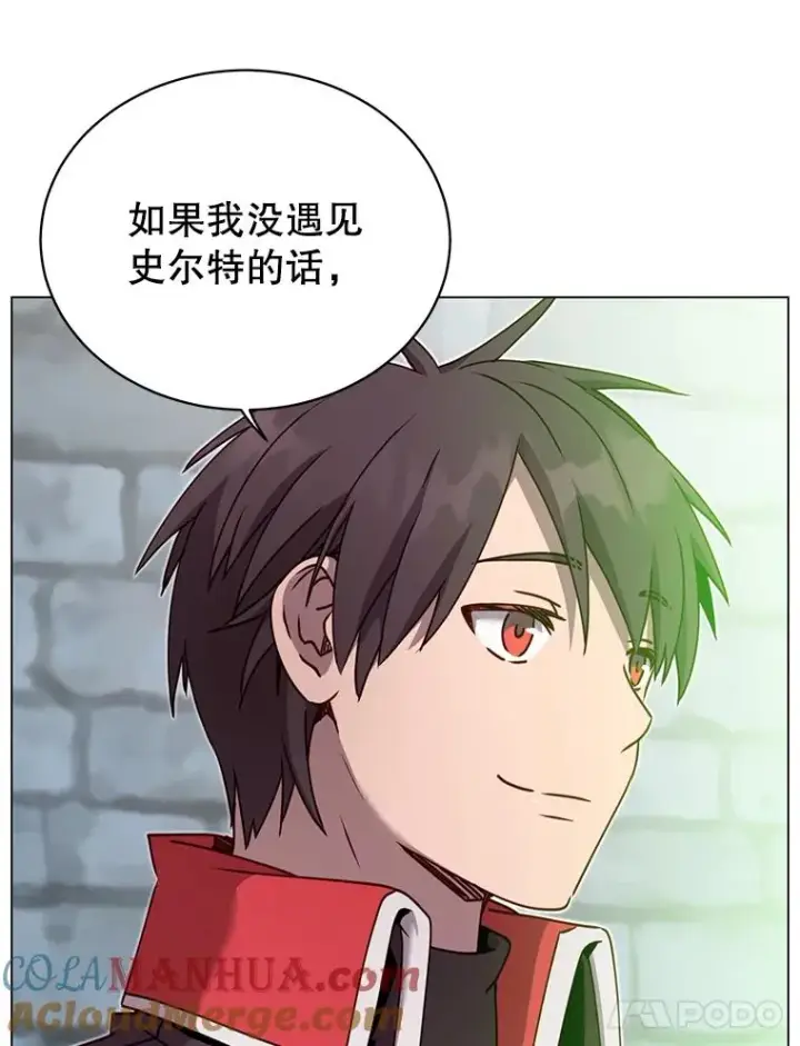《顶级英雄归来》43.进入千日厂遗址图69