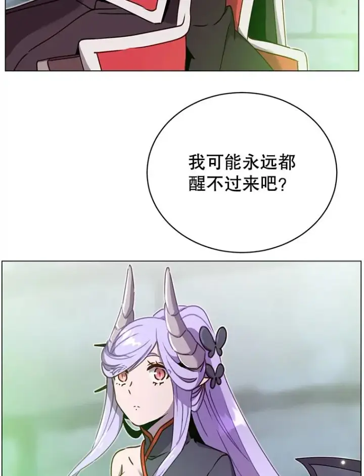 《顶级英雄归来》43.进入千日厂遗址图70