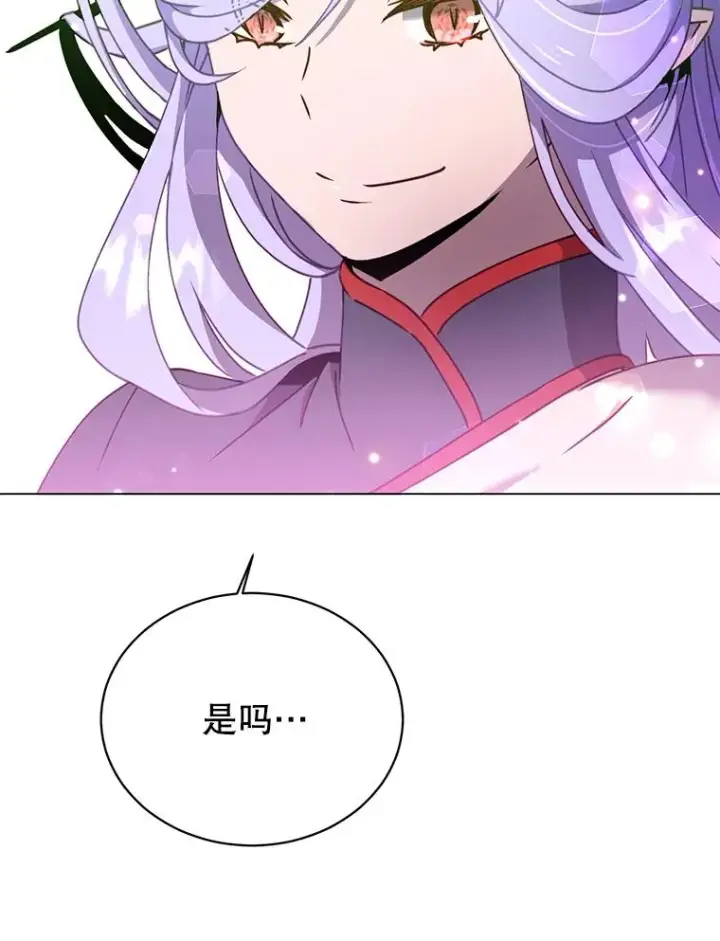 《顶级英雄归来》43.进入千日厂遗址图72