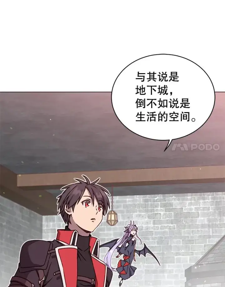 《顶级英雄归来》43.进入千日厂遗址图76