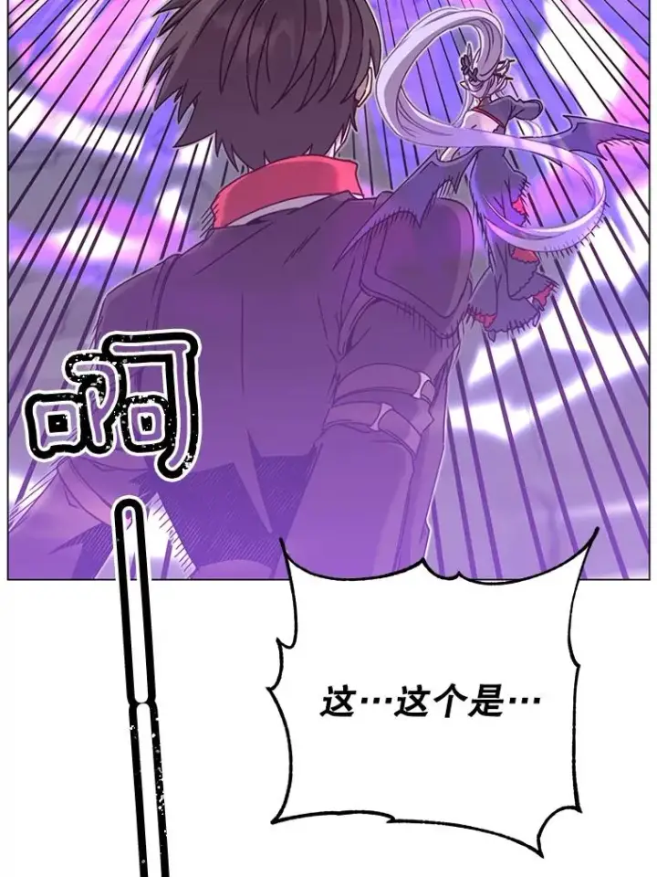 《顶级英雄归来》43.进入千日厂遗址图92