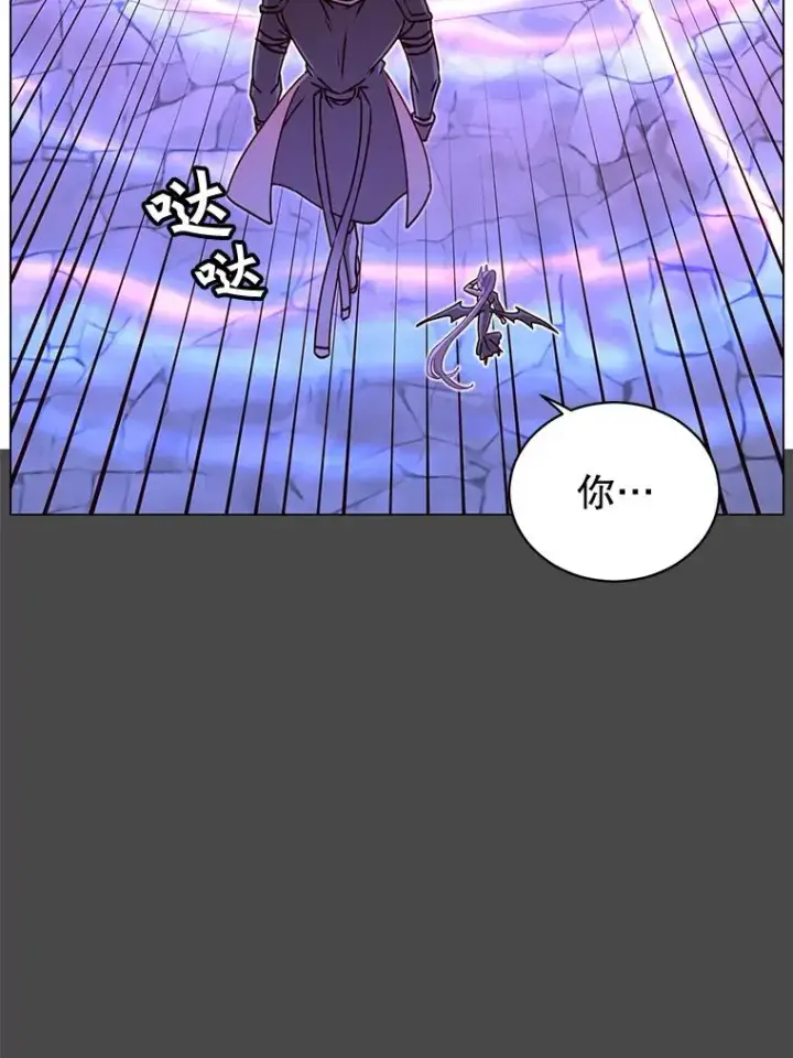 《顶级英雄归来》43.进入千日厂遗址图98