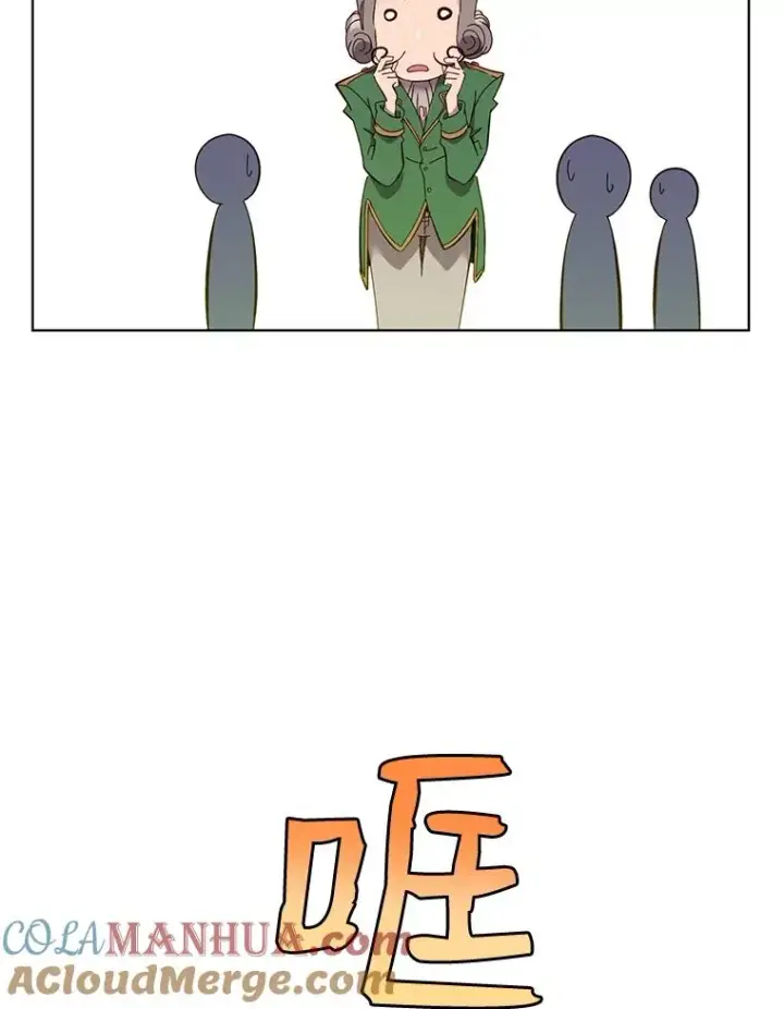 《顶级英雄归来》5.预算部谈判图33