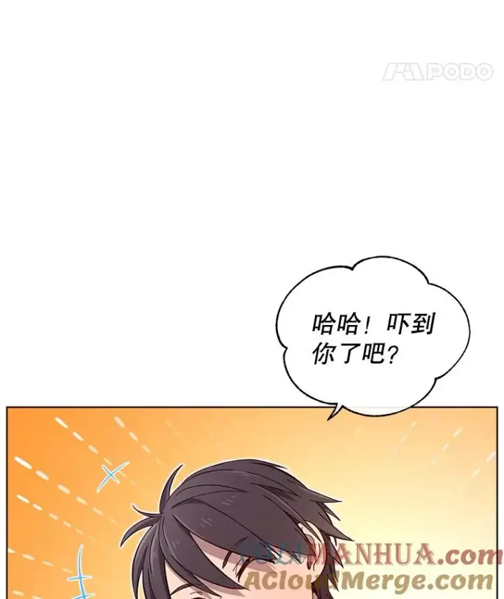 《顶级英雄归来》5.预算部谈判图41