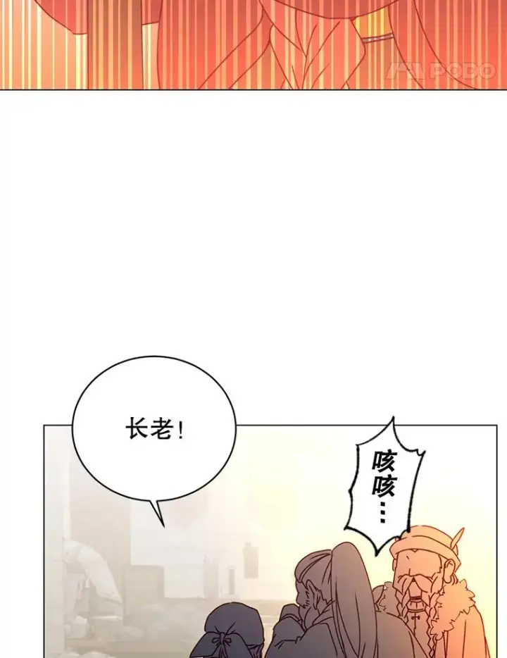 《顶级英雄归来》50.修复太初之光图27