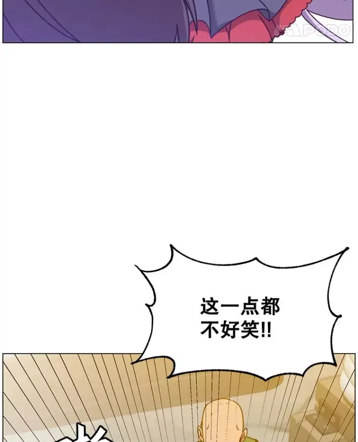 《顶级英雄归来》50.修复太初之光图47