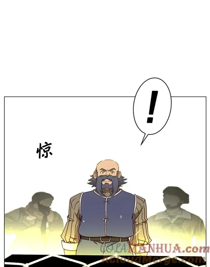 《顶级英雄归来》50.修复太初之光图69