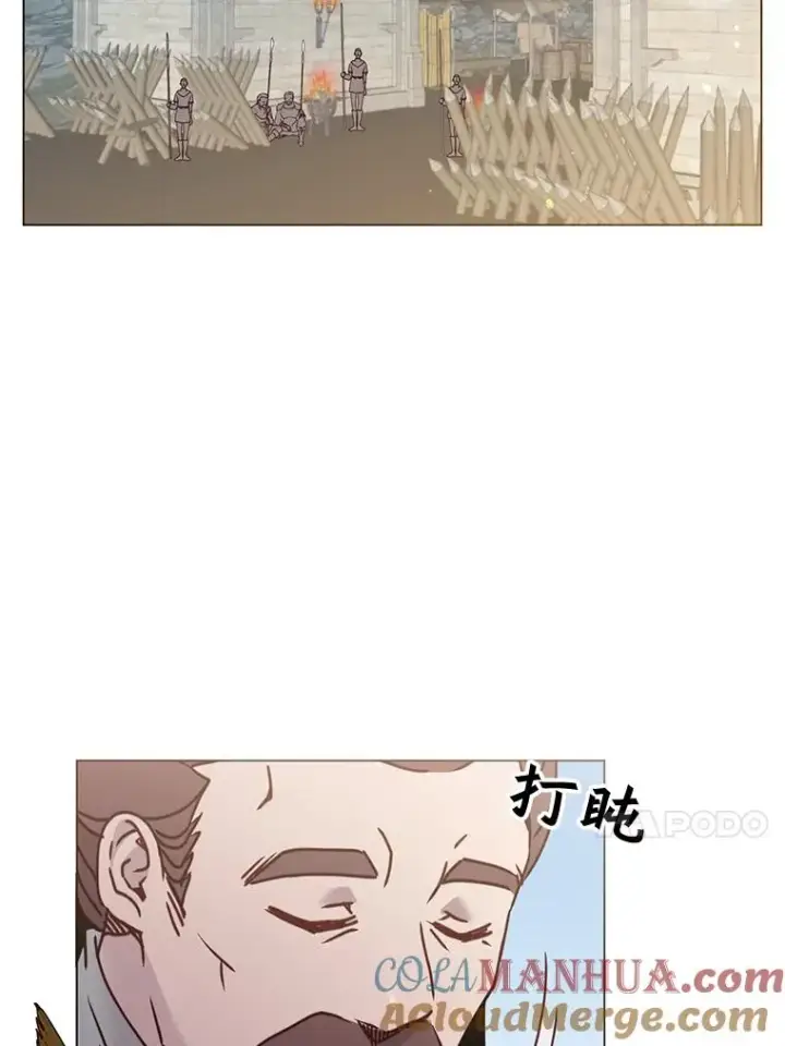 《顶级英雄归来》56.回领地图69