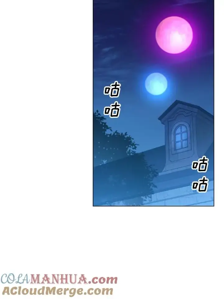 《顶级英雄归来》56.回领地图97