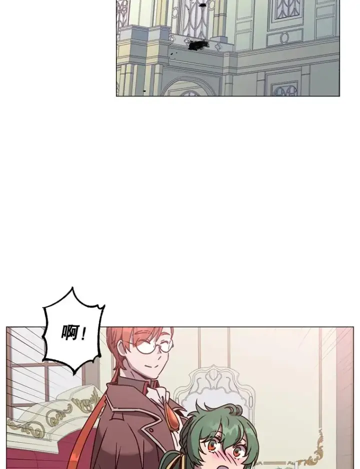 《顶级英雄归来》62.进入中央疾病管理团图2
