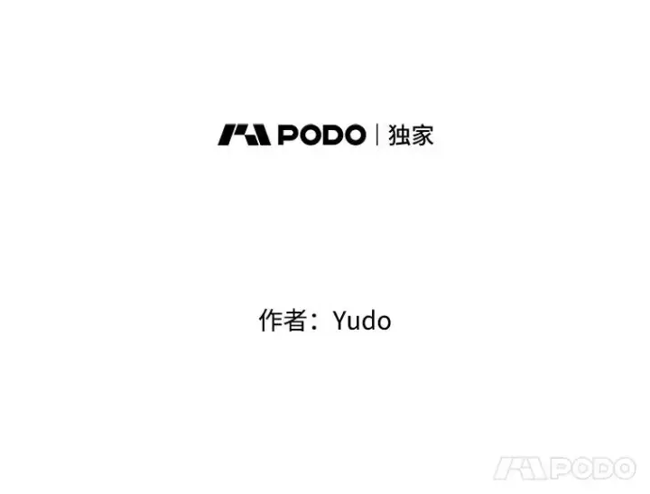 《顶级英雄归来》62.进入中央疾病管理团图44