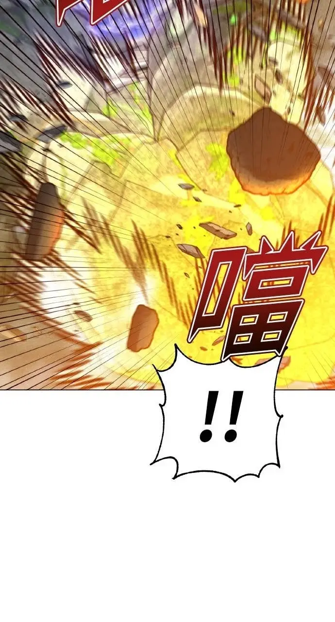 《顶级英雄归来》第202话图47