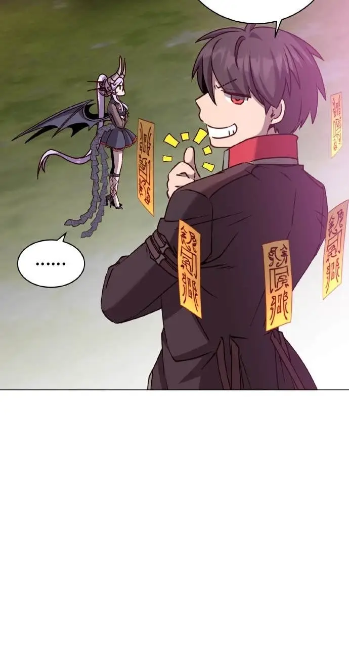 《顶级英雄归来》第202话图65