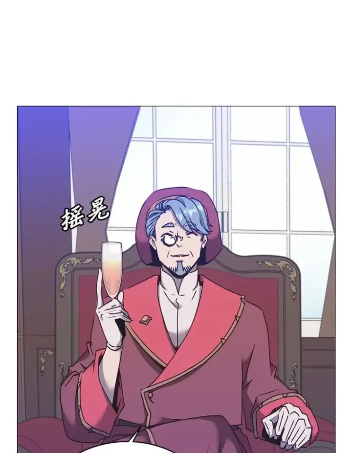 《顶级英雄归来》63.治愈熔化加速病毒图11