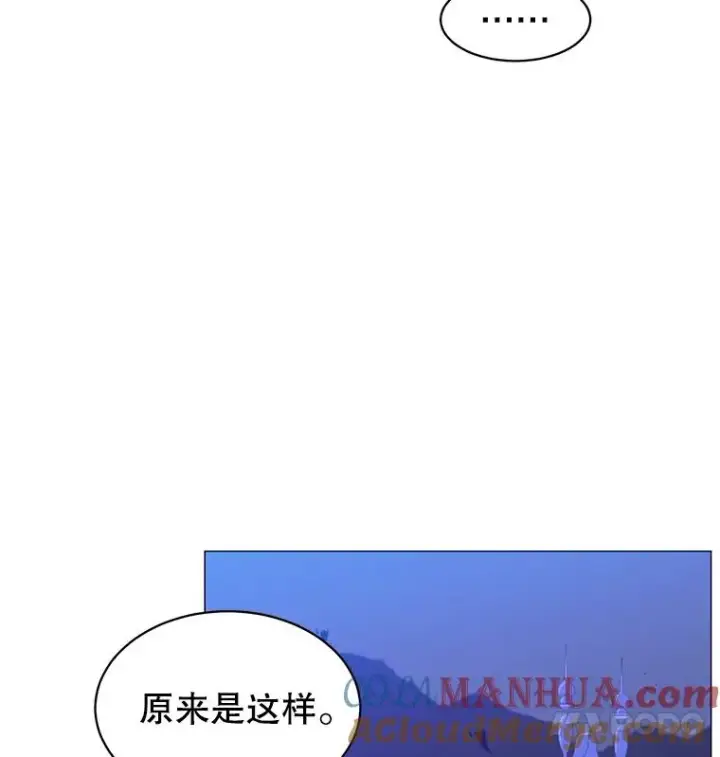 《顶级英雄归来》63.治愈熔化加速病毒图17