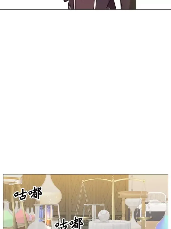 《顶级英雄归来》63.治愈熔化加速病毒图26