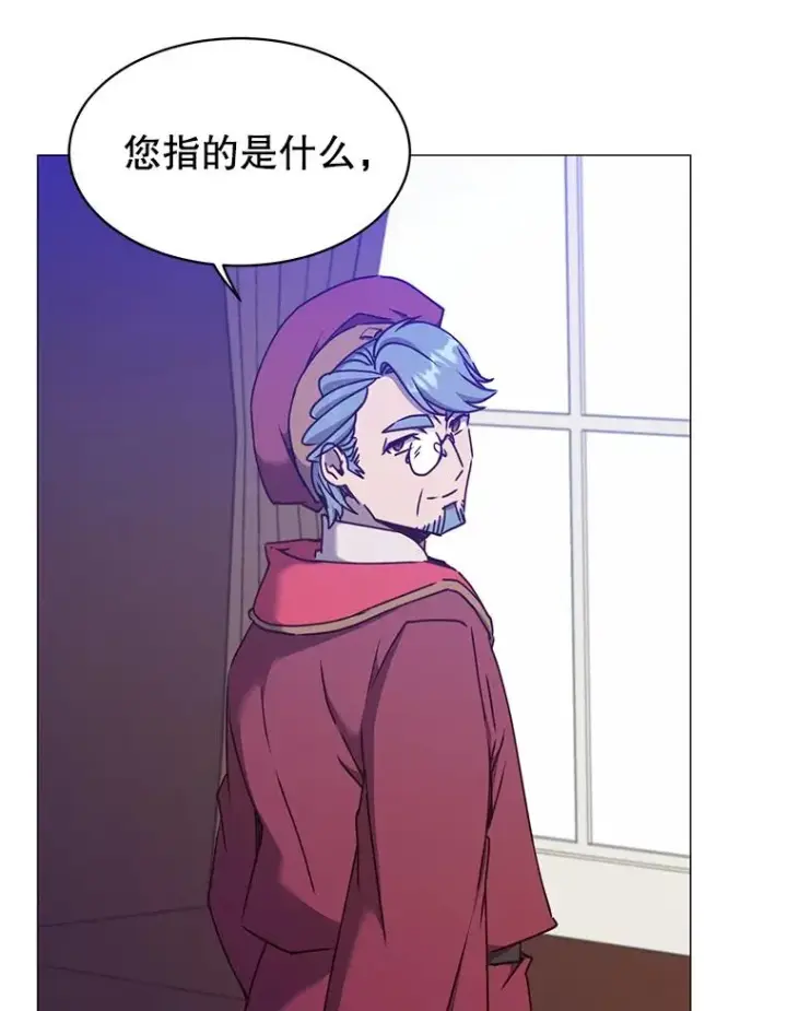 《顶级英雄归来》63.治愈熔化加速病毒图3