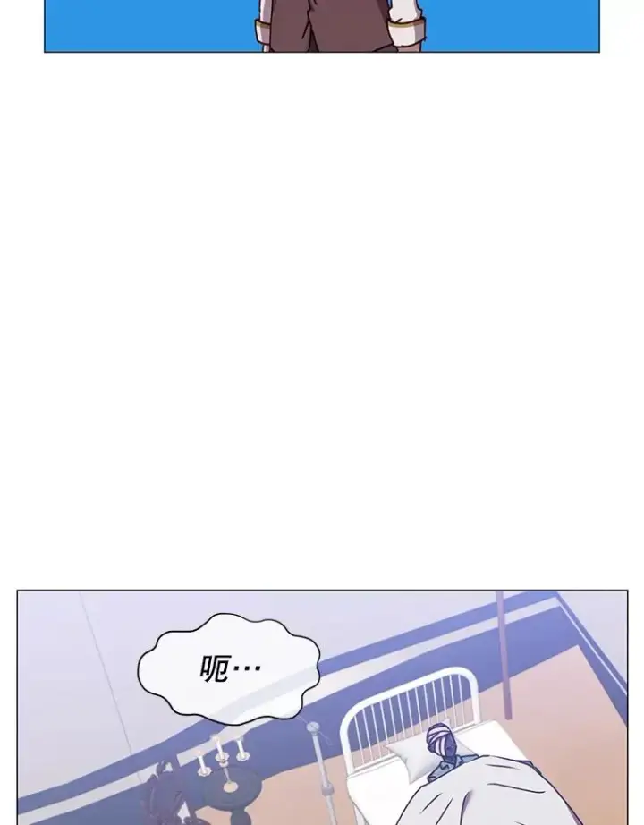 《顶级英雄归来》63.治愈熔化加速病毒图36