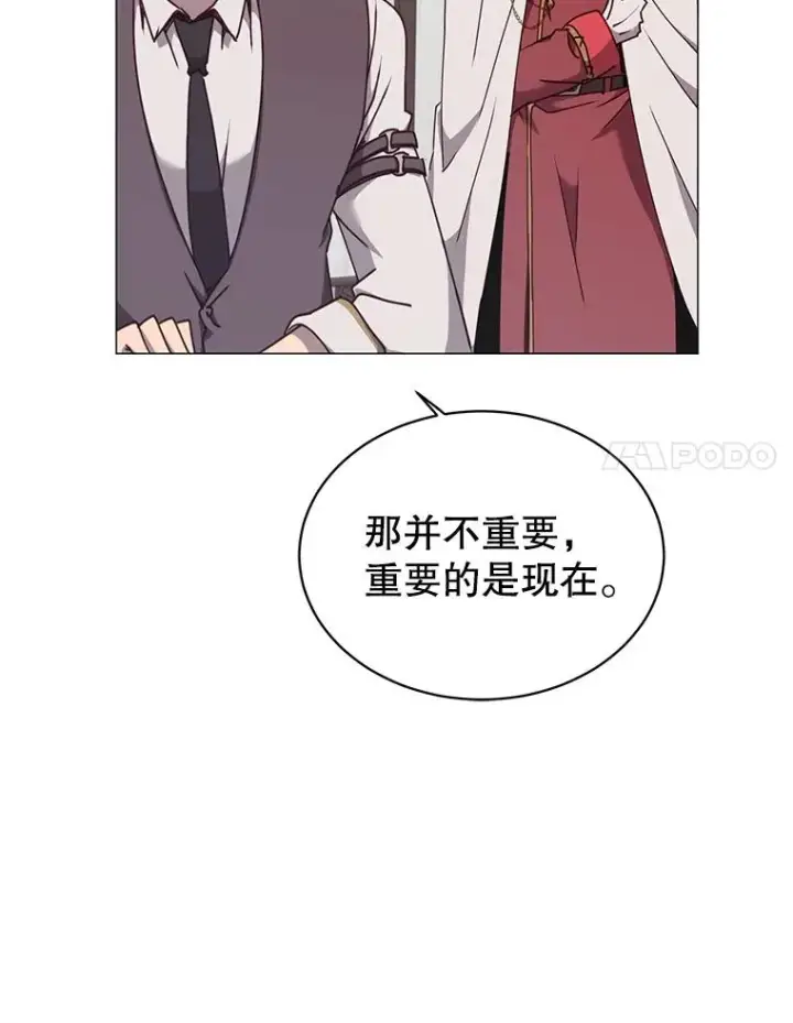 《顶级英雄归来》63.治愈熔化加速病毒图58
