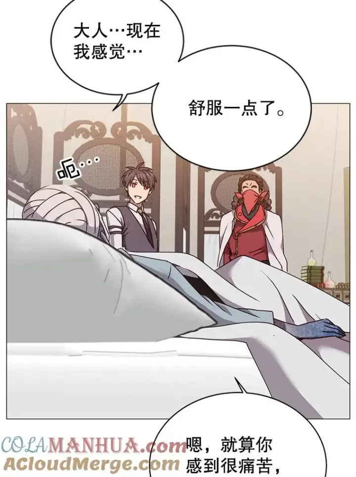 《顶级英雄归来》63.治愈熔化加速病毒图65