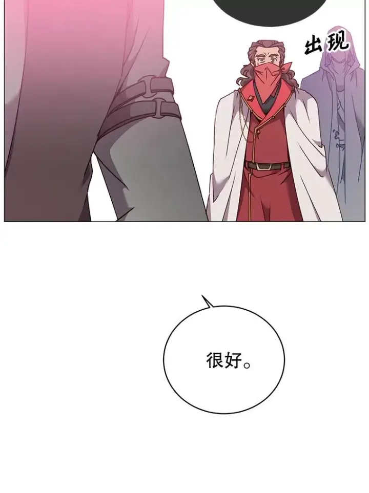 《顶级英雄归来》63.治愈熔化加速病毒图67