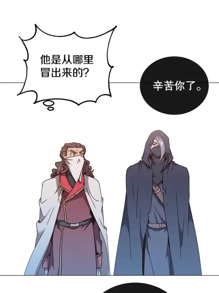 《顶级英雄归来》63.治愈熔化加速病毒图70