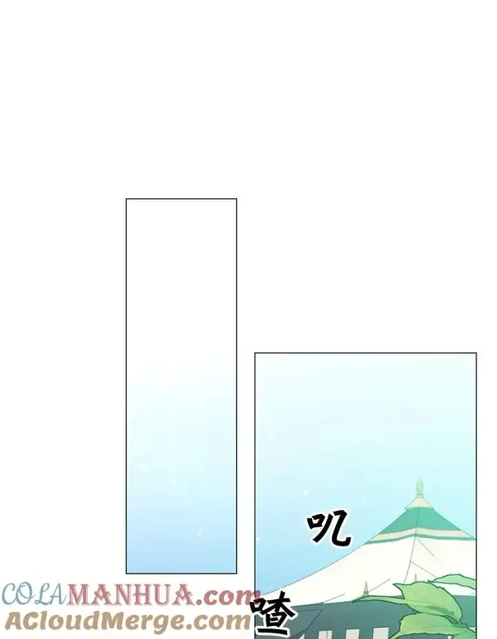 《顶级英雄归来》63.治愈熔化加速病毒图73