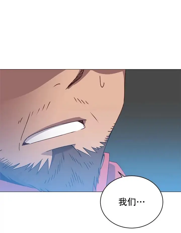 《顶级英雄归来》63.治愈熔化加速病毒图83