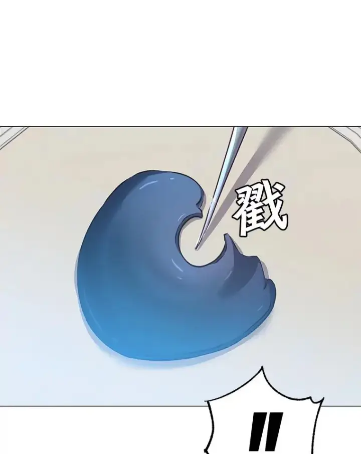 《顶级英雄归来》63.治愈熔化加速病毒图90
