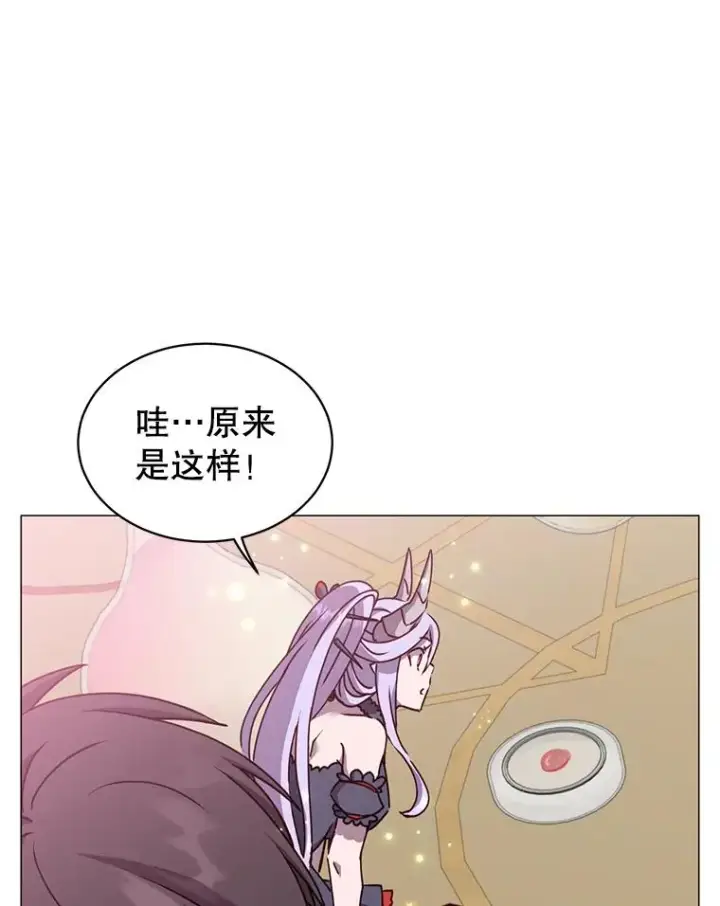《顶级英雄归来》63.治愈熔化加速病毒图98