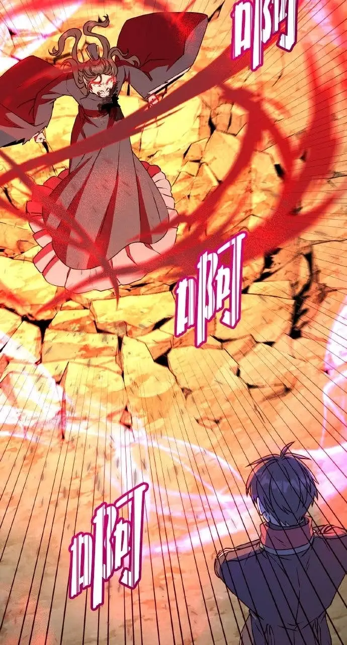 《顶级英雄归来》第204话图61