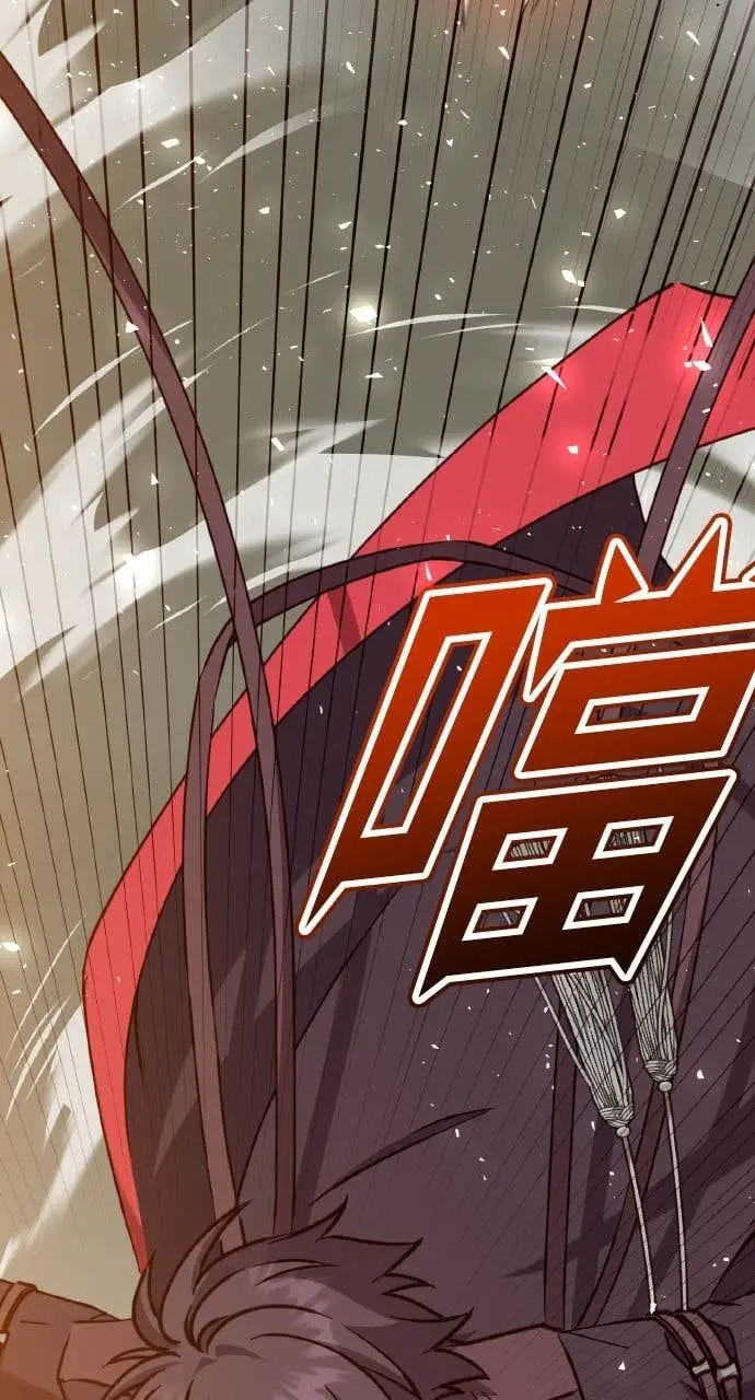 《顶级英雄归来》第204话图70