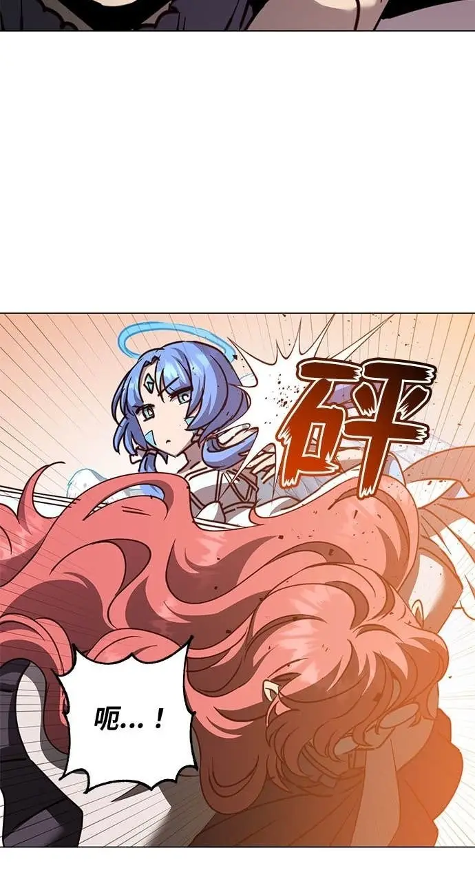 《顶级英雄归来》第209话图48