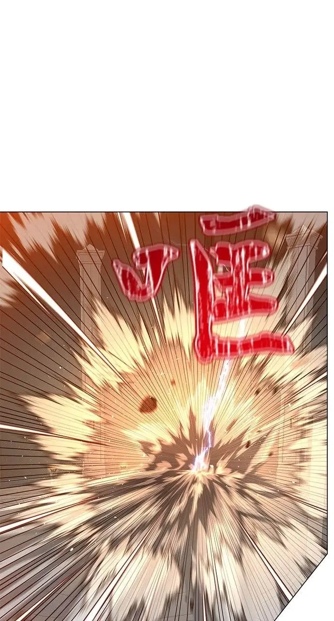 《顶级英雄归来》第209话图69