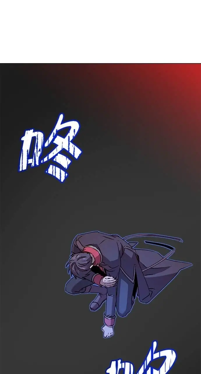 《顶级英雄归来》第212话图35