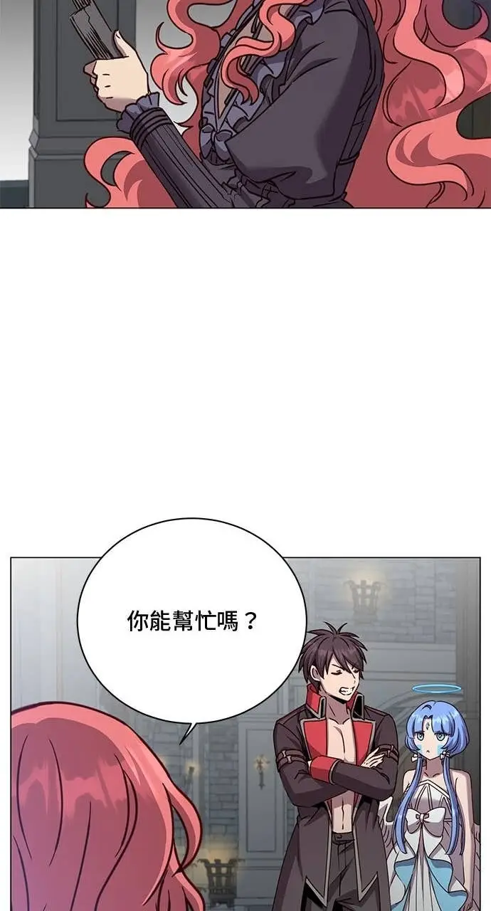 《顶级英雄归来》第213话图28