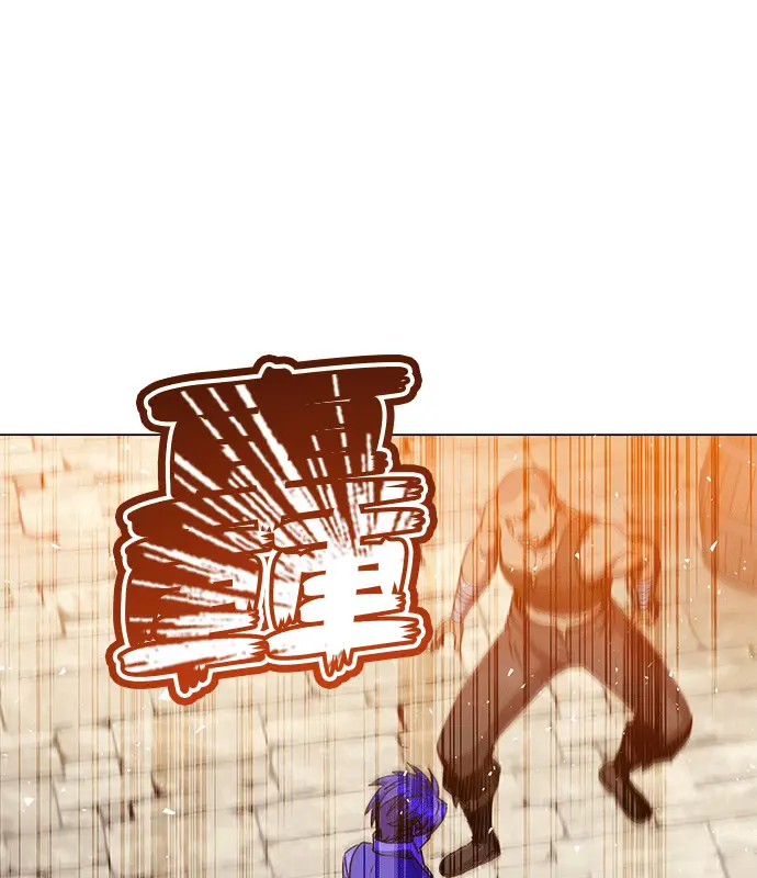《顶级英雄归来》第214话图103