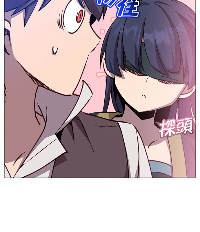 《顶级英雄归来》第214话图84