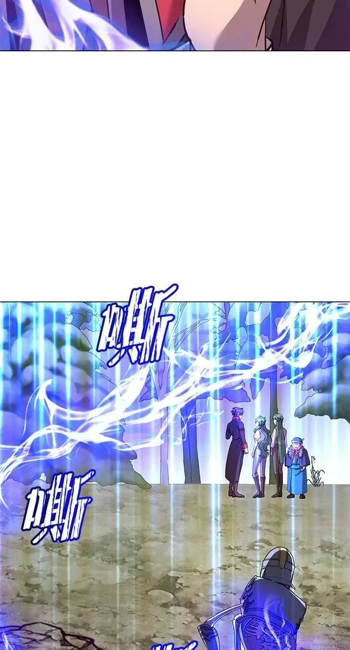 《顶级英雄归来》第218话图41