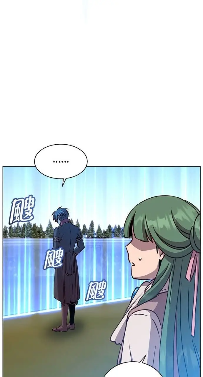 《顶级英雄归来》第218话图60